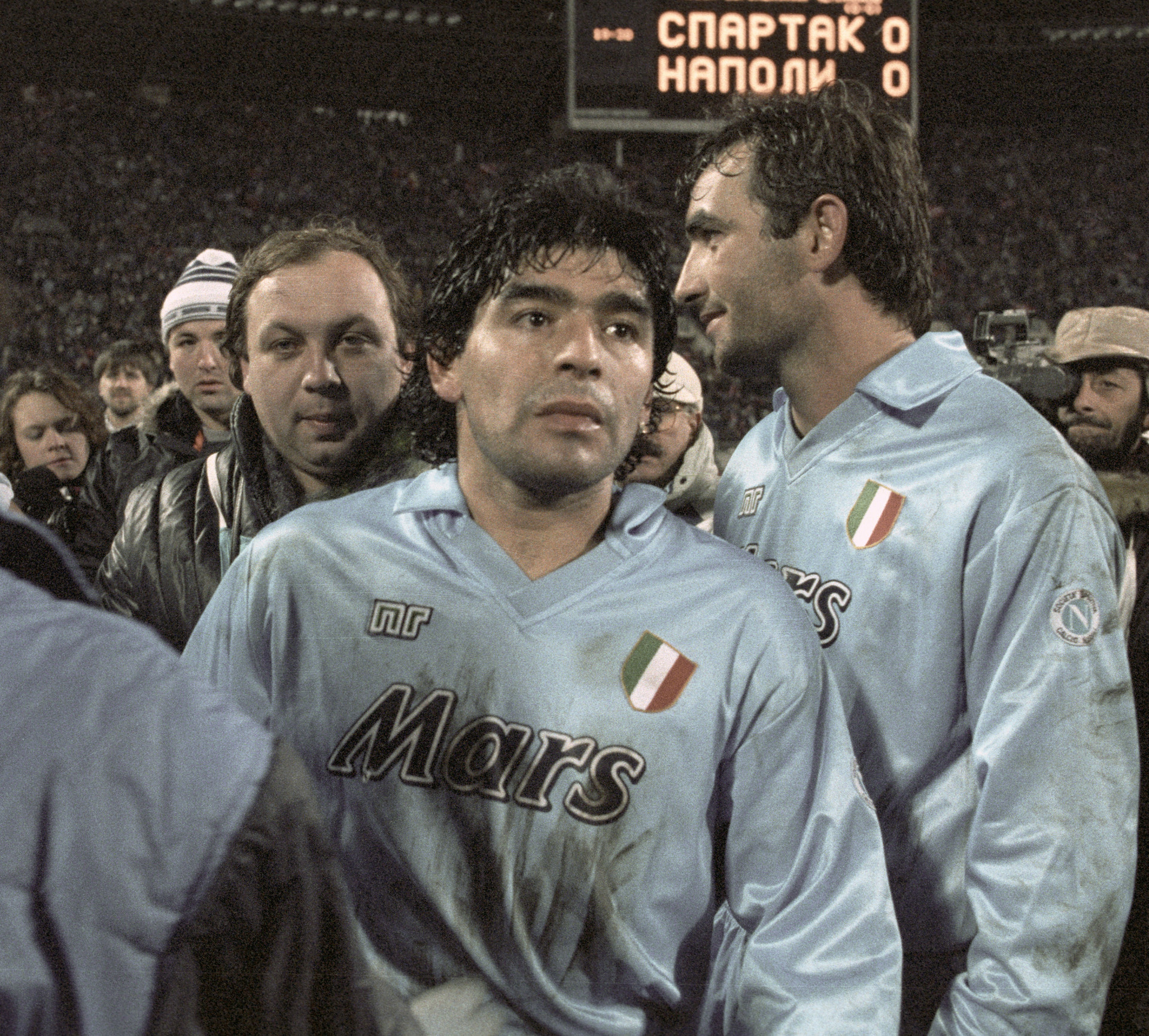 Diego Maradona Moscow